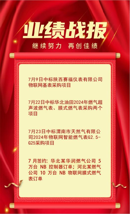 圖片2.png